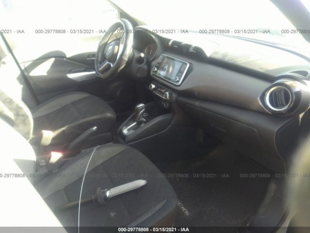 Photo 4 VIN: 3N1CP5CU0JL530562 - NISSAN KICKS 