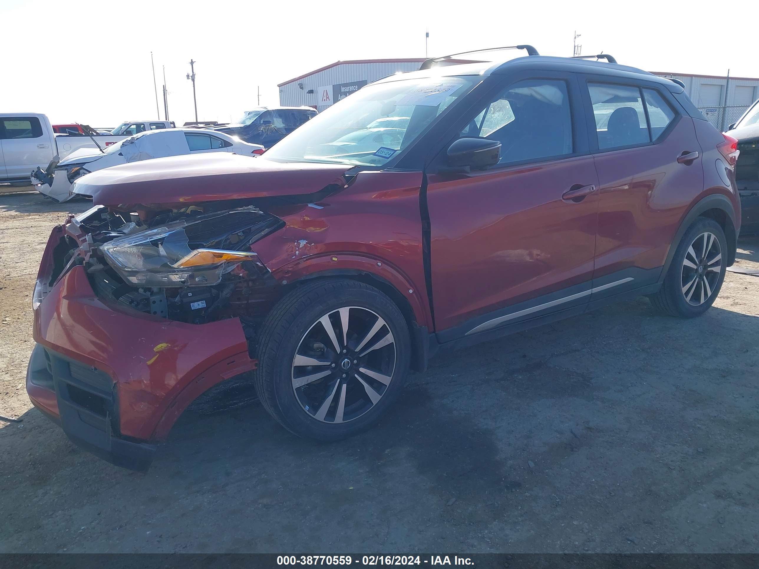 Photo 1 VIN: 3N1CP5CU0JL532912 - NISSAN KICKS 