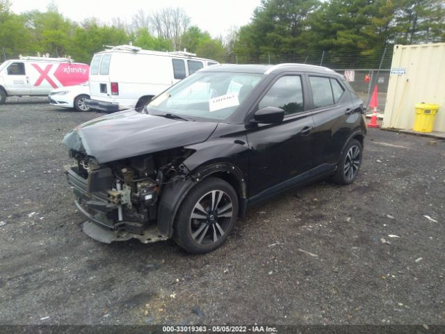 Photo 1 VIN: 3N1CP5CU0JL534739 - NISSAN KICKS 