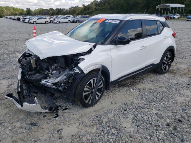 Photo 1 VIN: 3N1CP5CU0JL534806 - NISSAN KICKS S 