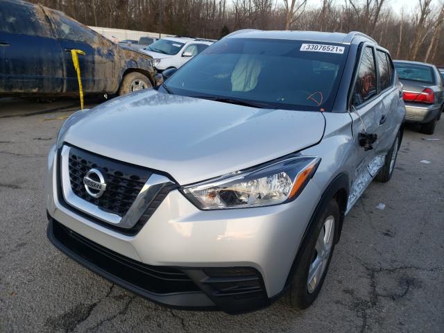 Photo 1 VIN: 3N1CP5CU0JL535924 - NISSAN KICKS S 