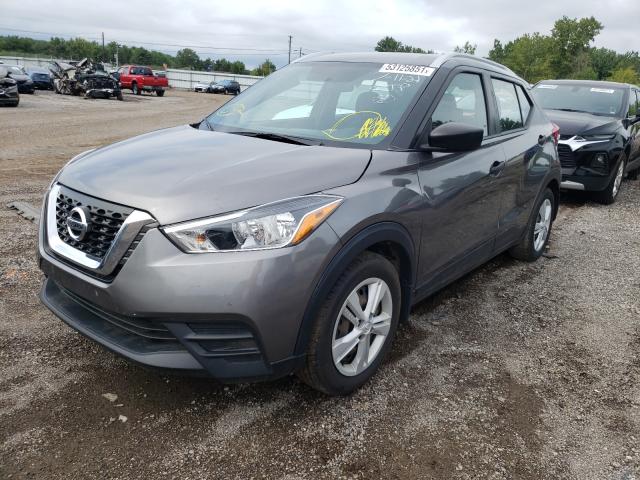 Photo 1 VIN: 3N1CP5CU0JL538466 - NISSAN KICKS S 