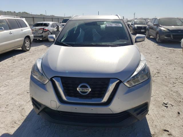 Photo 4 VIN: 3N1CP5CU0JL540072 - NISSAN KICKS 