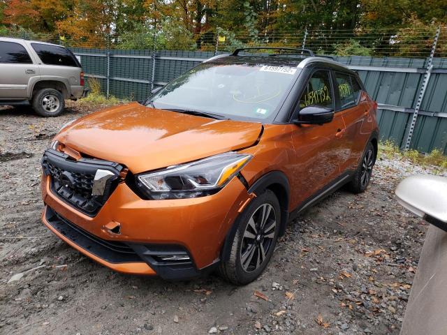 Photo 1 VIN: 3N1CP5CU0JL540508 - NISSAN KICKS S 