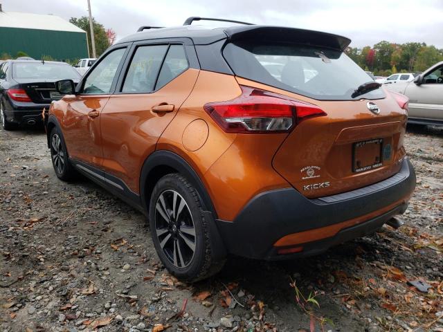 Photo 2 VIN: 3N1CP5CU0JL540508 - NISSAN KICKS S 