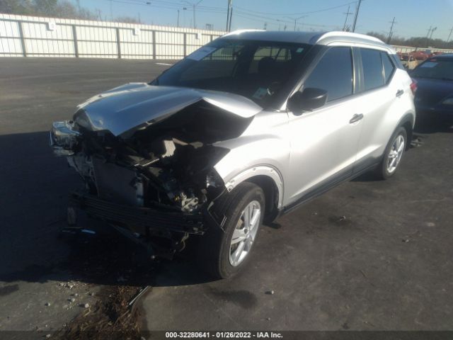 Photo 1 VIN: 3N1CP5CU0JL540928 - NISSAN KICKS 