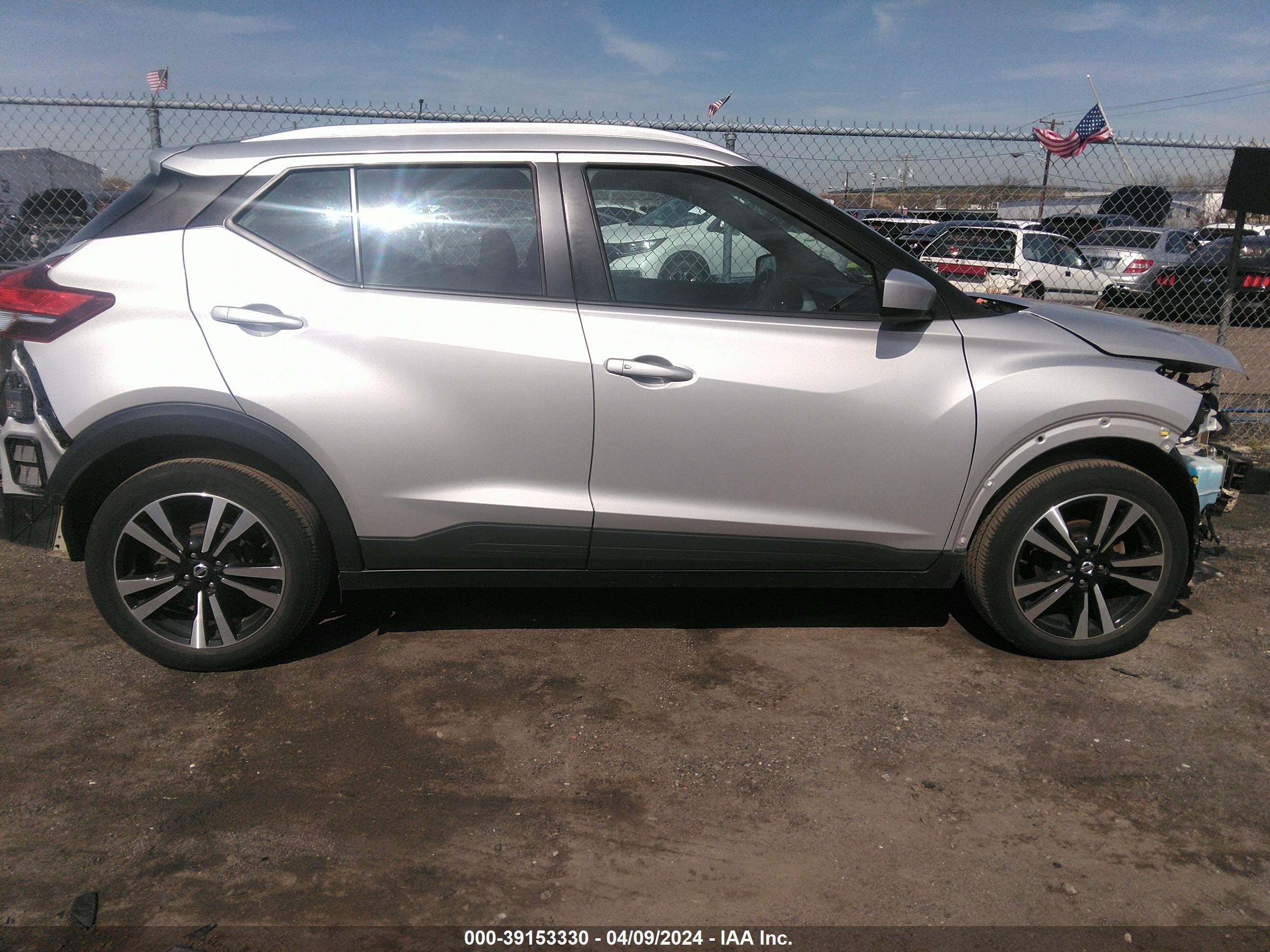 Photo 12 VIN: 3N1CP5CU0JL544672 - NISSAN KICKS 