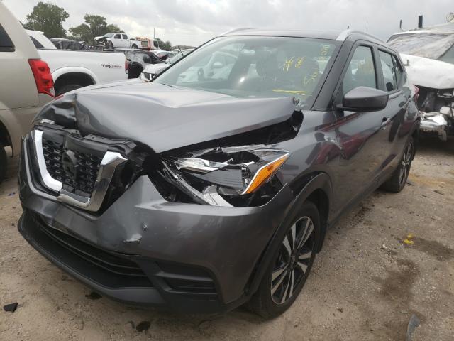 Photo 1 VIN: 3N1CP5CU0JL545286 - NISSAN KICKS S 