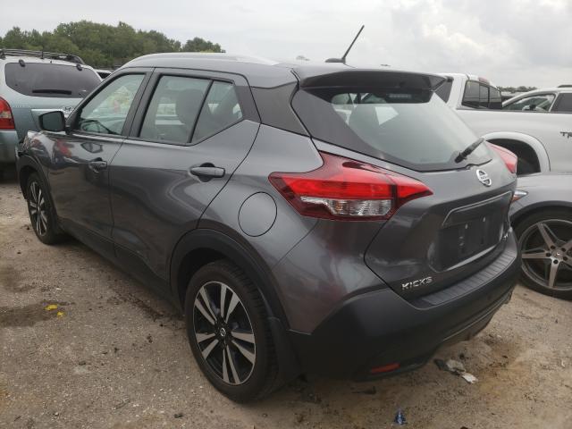 Photo 2 VIN: 3N1CP5CU0JL545286 - NISSAN KICKS S 