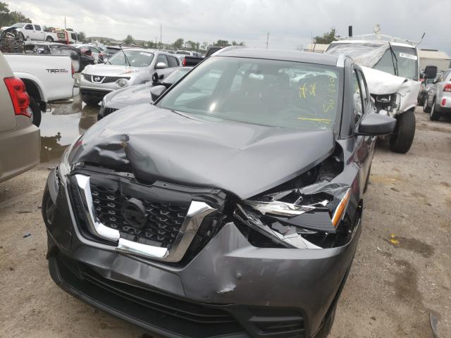 Photo 8 VIN: 3N1CP5CU0JL545286 - NISSAN KICKS S 