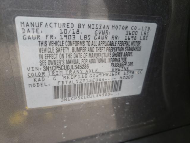 Photo 9 VIN: 3N1CP5CU0JL545286 - NISSAN KICKS S 