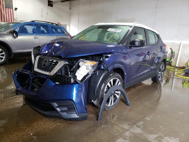 Photo 1 VIN: 3N1CP5CU0KL483325 - NISSAN KICKS S 