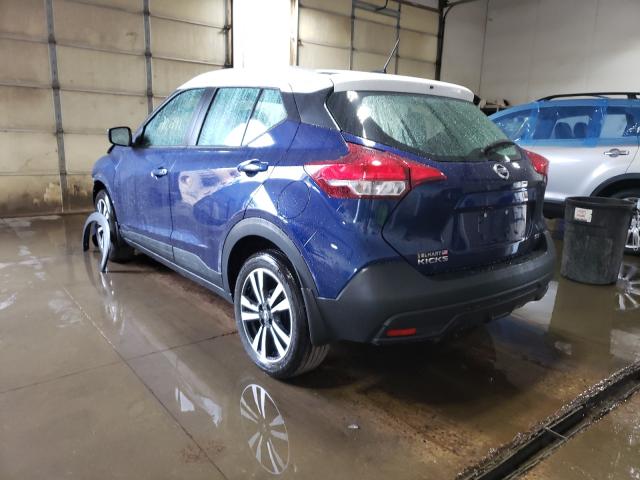 Photo 2 VIN: 3N1CP5CU0KL483325 - NISSAN KICKS S 