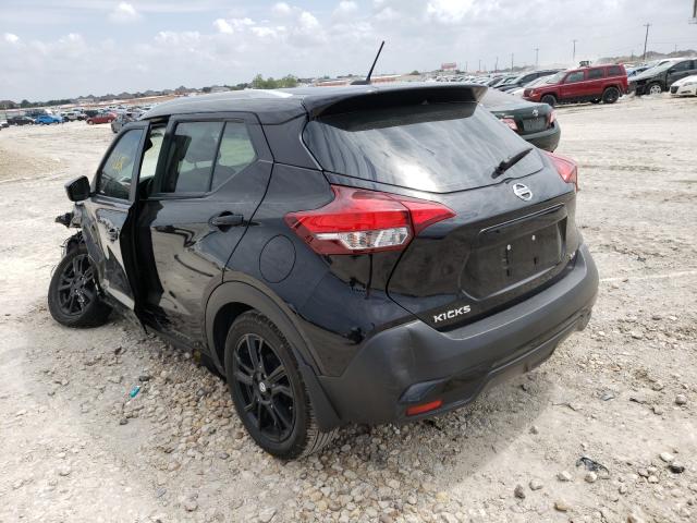 Photo 2 VIN: 3N1CP5CU0KL493398 - NISSAN KICKS S 