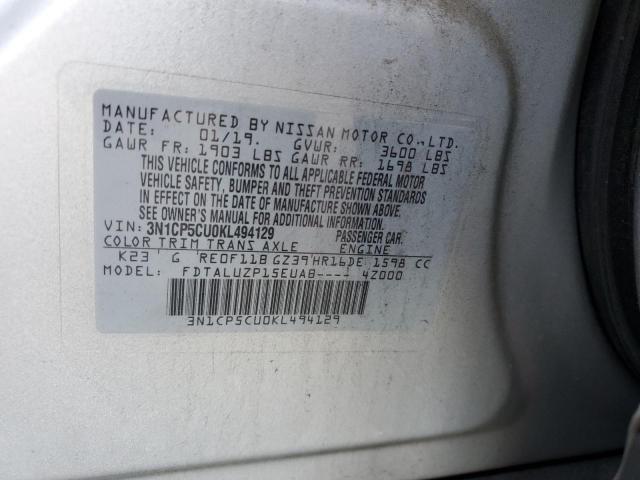 Photo 13 VIN: 3N1CP5CU0KL494129 - NISSAN KICKS S 