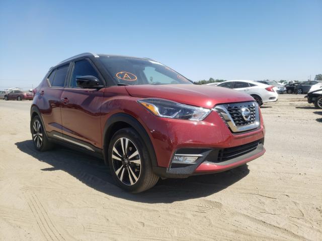 Photo 0 VIN: 3N1CP5CU0KL495703 - NISSAN KICKS S 