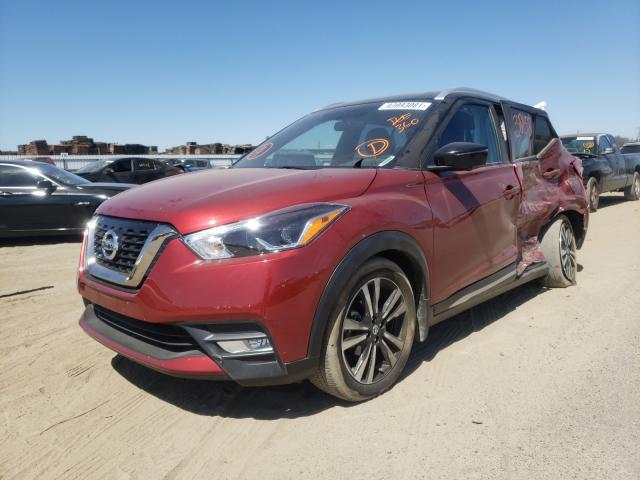 Photo 1 VIN: 3N1CP5CU0KL495703 - NISSAN KICKS S 