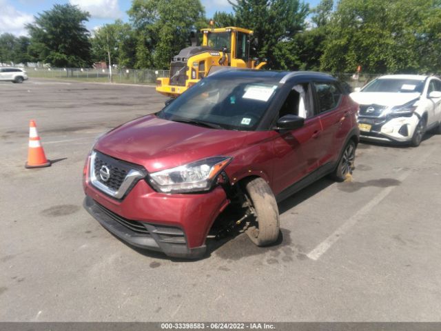 Photo 1 VIN: 3N1CP5CU0KL496950 - NISSAN KICKS 