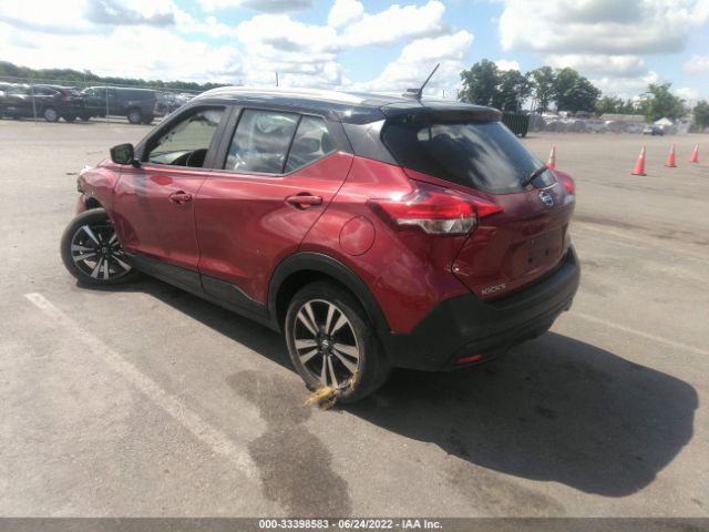 Photo 2 VIN: 3N1CP5CU0KL496950 - NISSAN KICKS 