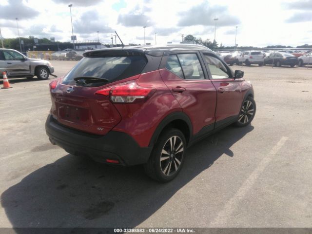 Photo 3 VIN: 3N1CP5CU0KL496950 - NISSAN KICKS 