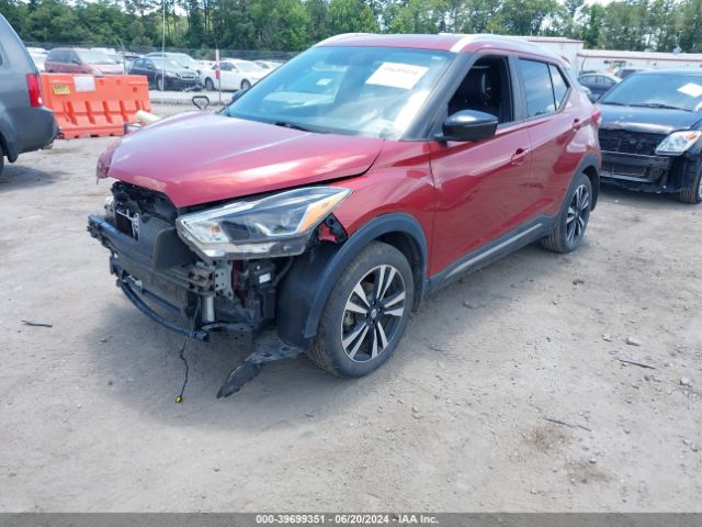 Photo 1 VIN: 3N1CP5CU0KL505260 - NISSAN KICKS 