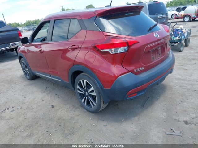 Photo 2 VIN: 3N1CP5CU0KL505260 - NISSAN KICKS 