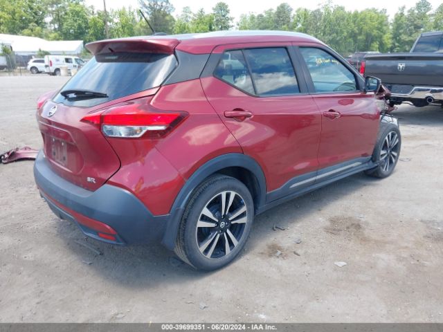 Photo 3 VIN: 3N1CP5CU0KL505260 - NISSAN KICKS 