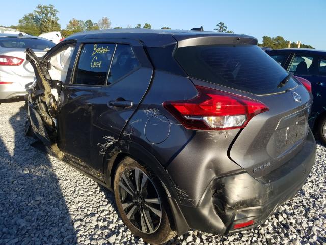 Photo 2 VIN: 3N1CP5CU0KL505677 - NISSAN KICKS S 