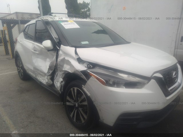 Photo 5 VIN: 3N1CP5CU0KL507039 - NISSAN KICKS 