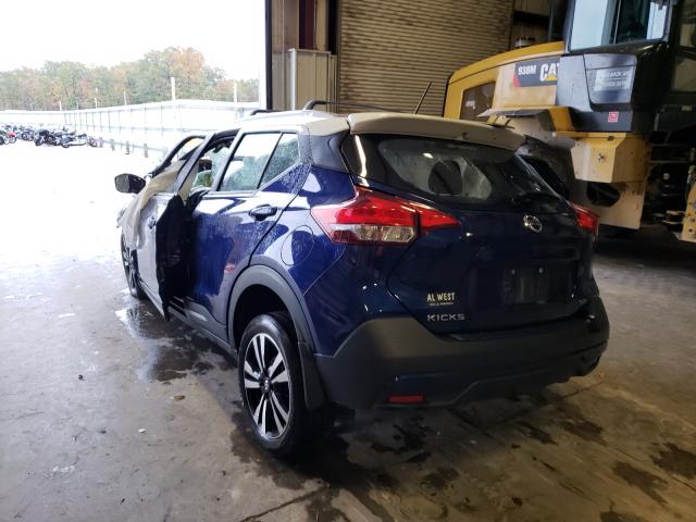 Photo 2 VIN: 3N1CP5CU0KL507445 - NISSAN KICKS S 