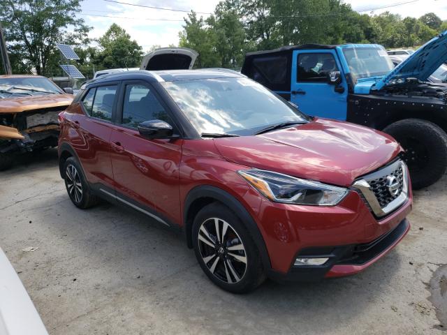 Photo 0 VIN: 3N1CP5CU0KL507655 - NISSAN KICKS S 