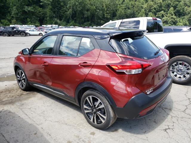 Photo 2 VIN: 3N1CP5CU0KL507655 - NISSAN KICKS S 