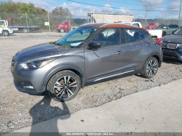 Photo 1 VIN: 3N1CP5CU0KL508952 - NISSAN KICKS 