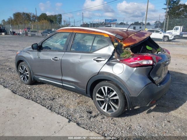 Photo 2 VIN: 3N1CP5CU0KL508952 - NISSAN KICKS 