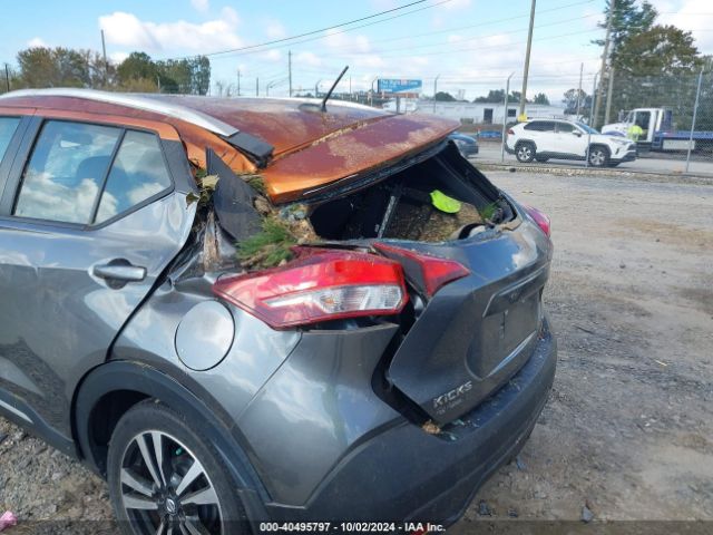 Photo 5 VIN: 3N1CP5CU0KL508952 - NISSAN KICKS 