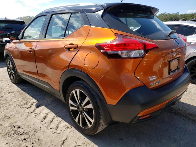 Photo 2 VIN: 3N1CP5CU0KL509843 - NISSAN KICKS S 