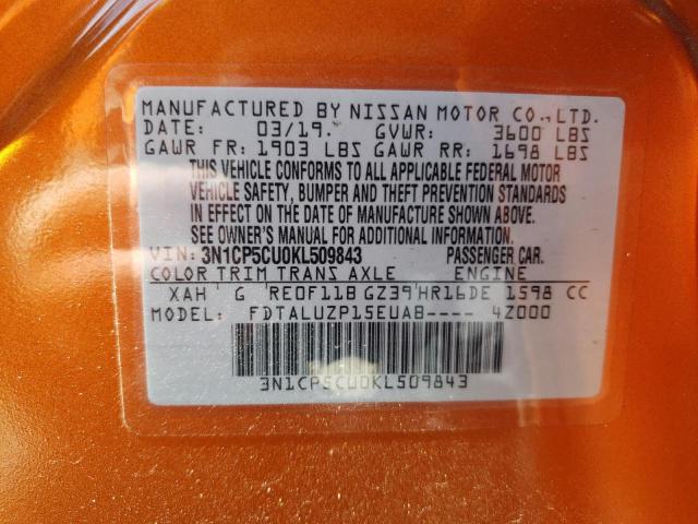 Photo 9 VIN: 3N1CP5CU0KL509843 - NISSAN KICKS S 