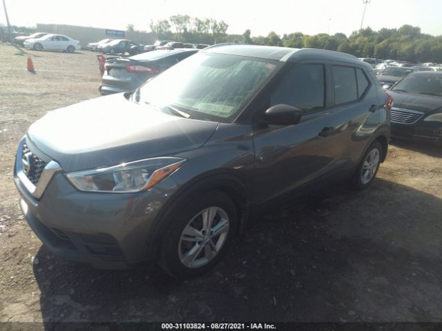 Photo 1 VIN: 3N1CP5CU0KL512676 - NISSAN KICKS 