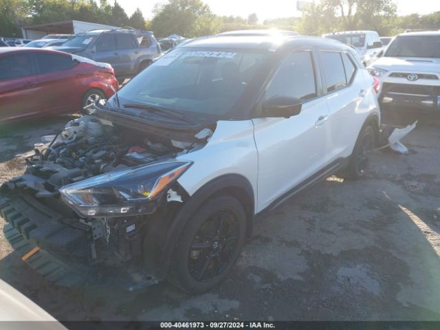 Photo 1 VIN: 3N1CP5CU0KL514086 - NISSAN KICKS 