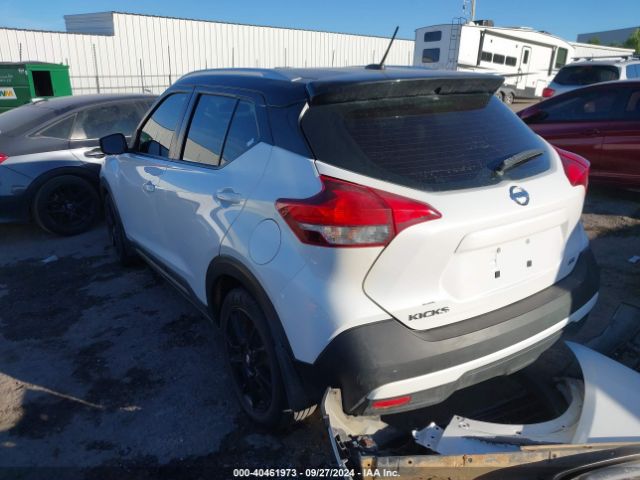 Photo 2 VIN: 3N1CP5CU0KL514086 - NISSAN KICKS 