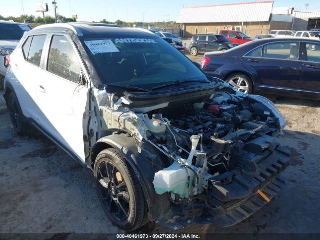 Photo 5 VIN: 3N1CP5CU0KL514086 - NISSAN KICKS 