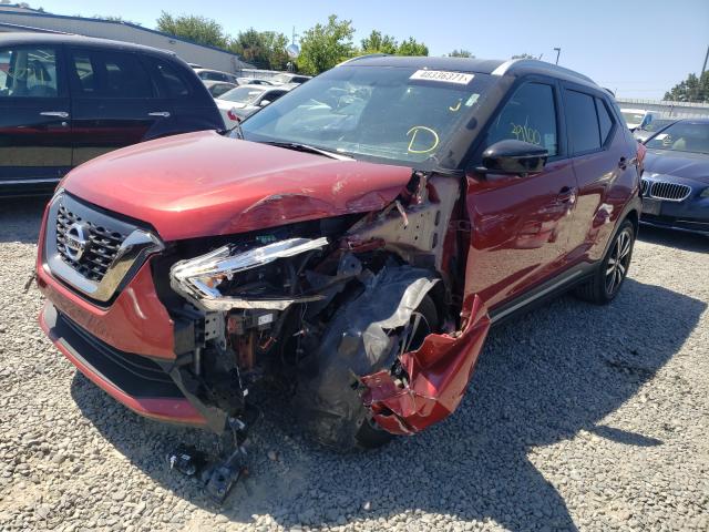 Photo 1 VIN: 3N1CP5CU0KL514184 - NISSAN KICKS 