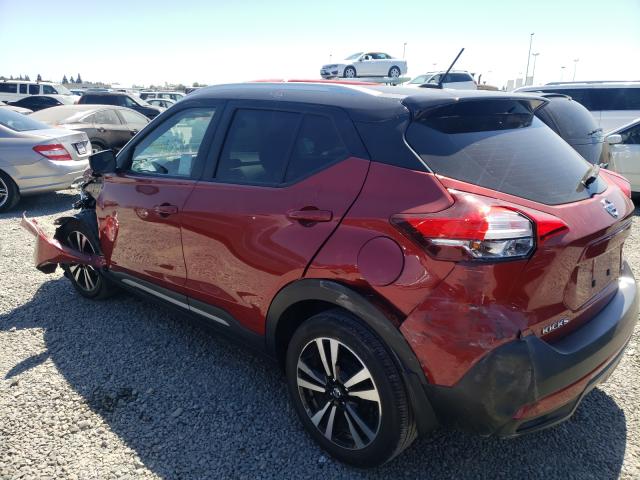 Photo 2 VIN: 3N1CP5CU0KL514184 - NISSAN KICKS 