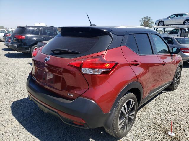 Photo 3 VIN: 3N1CP5CU0KL514184 - NISSAN KICKS 