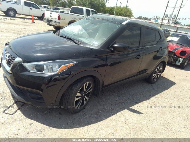 Photo 1 VIN: 3N1CP5CU0KL517473 - NISSAN KICKS 