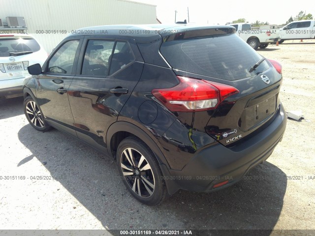 Photo 2 VIN: 3N1CP5CU0KL517473 - NISSAN KICKS 