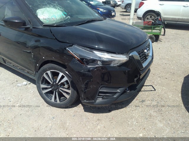 Photo 5 VIN: 3N1CP5CU0KL517473 - NISSAN KICKS 