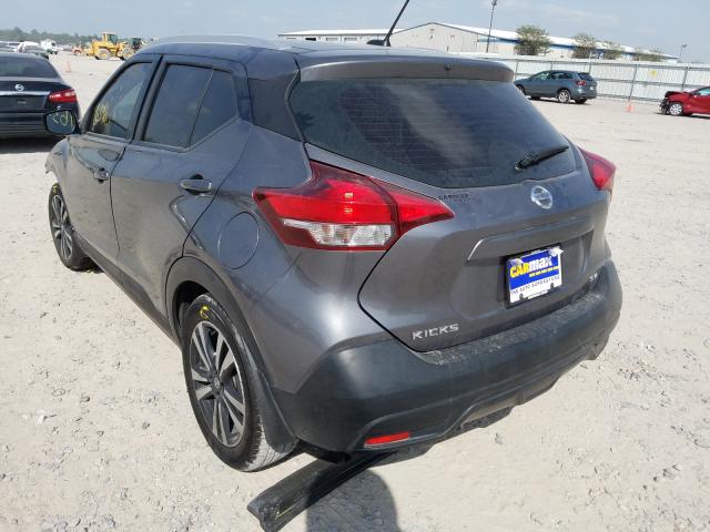 Photo 2 VIN: 3N1CP5CU0KL518350 - NISSAN KICKS S 