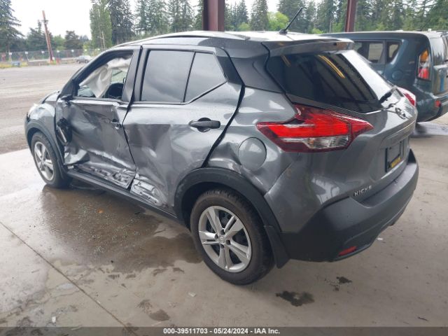 Photo 2 VIN: 3N1CP5CU0KL519577 - NISSAN KICKS 