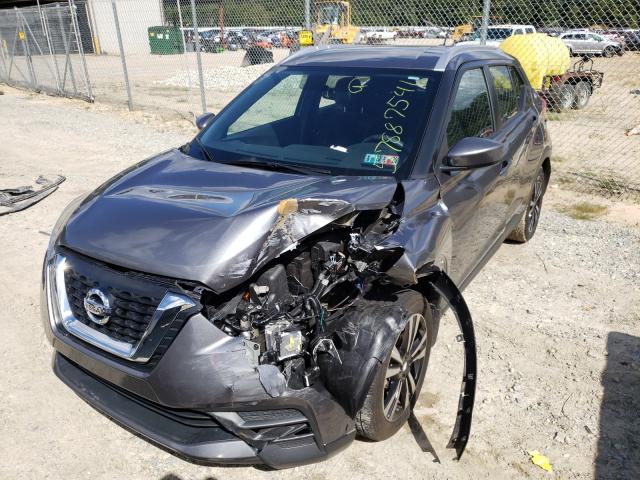 Photo 1 VIN: 3N1CP5CU0KL521037 - NISSAN KICKS 